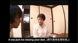 E te tamahine wahine a o te tono