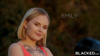 ЗАТЕМНЕННАЯ, она је била на одмору и жели да се размазити себе неког Би-би-си